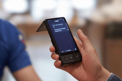 Against the Trend, iFlytek Achieves a Net Increase of 62, Continuously Realizes AI Industry Dividends Through Systematic Innovation