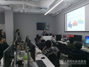 賦能未來 中國移動互聯(lián)網設計高端教育品牌的崛起與互聯(lián)網信息服務的革新